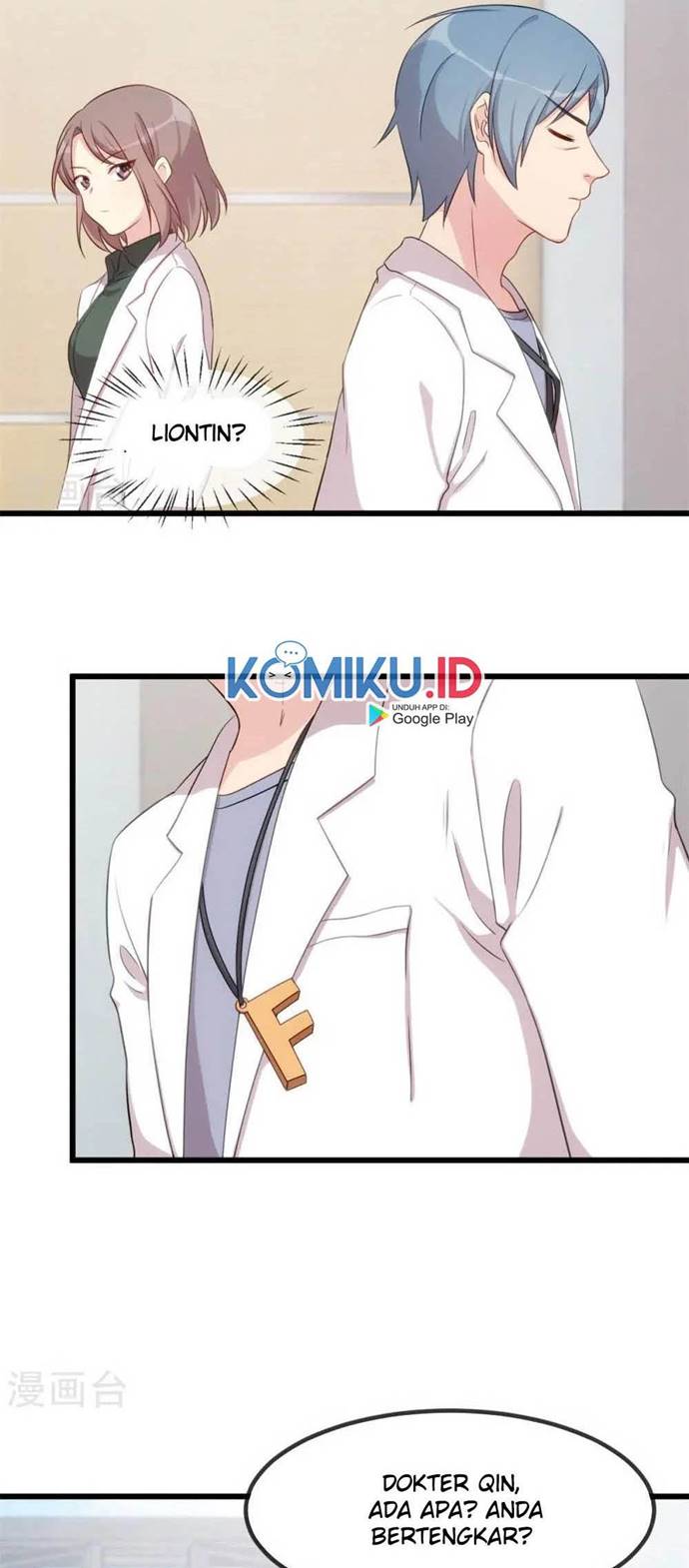 CEO’s Sudden Proposal Chapter 306 Gambar 2